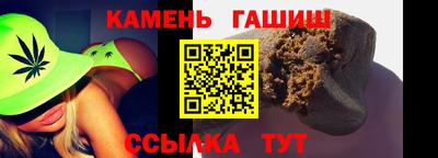 не бодяженный Балашиха