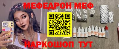 гидропоника Берёзовский