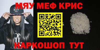 ПСИЛОЦИБИНОВЫЕ ГРИБЫ Беслан