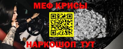 apvp Апшеронск