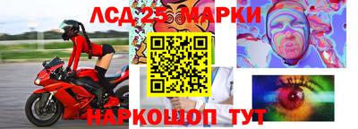 не бодяженный Балашиха