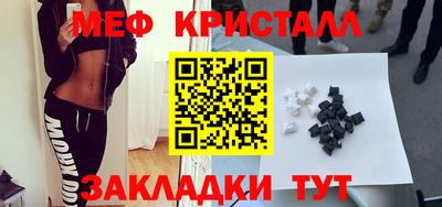 гидропоника Берёзовский