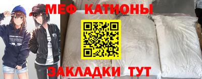 кокаин премиум Апрелевка