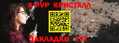 гидропоника Берёзовский