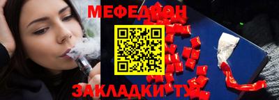 ПСИЛОЦИБИНОВЫЕ ГРИБЫ Беслан