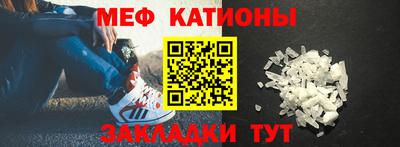 герыч Аргун