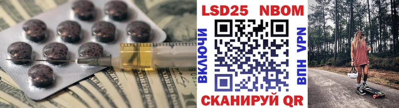 наркота  Звенигород  LSD-25 экстази кислота 