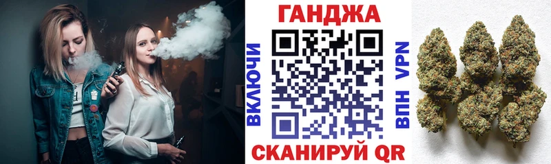 магазин    Звенигород  МАРИХУАНА MAZAR 