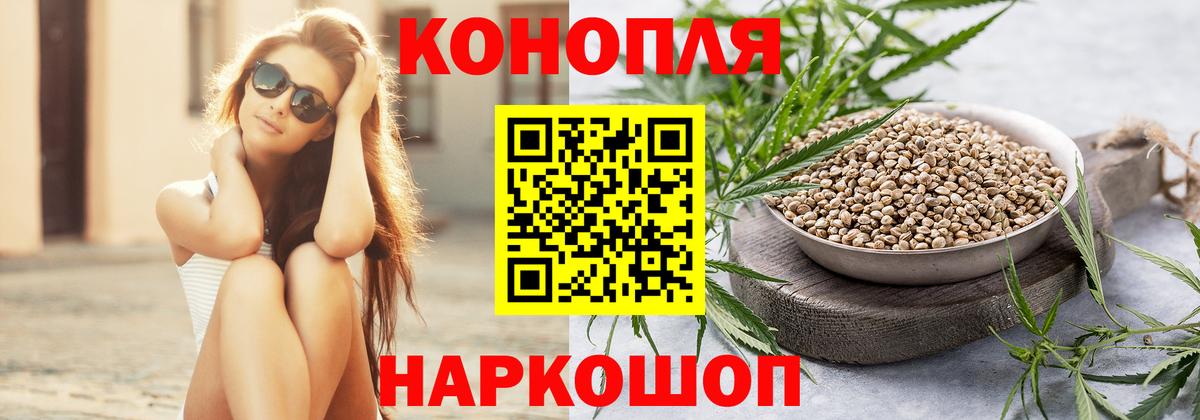 Бошки марихуана OG Kush  Бошки марихуана OG Kush  Звенигород 